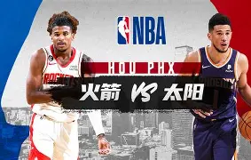  央视五直播巅峰对决直播间 