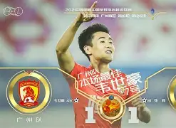  斯诺克夜战：塞北飞鹰队淘汰对手滇池犀牛队，临门一脚致胜临场应变见真章