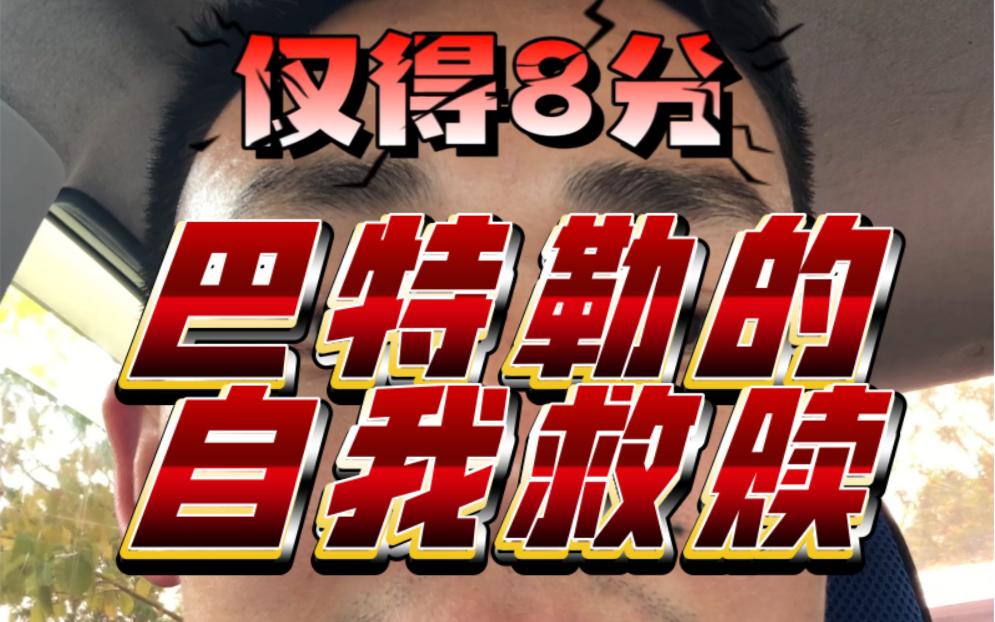 Yabo- 巴塞罗那赛前主帅复盘，志在NBA总决赛名次提升，管理层满意，赛季目标并未改变