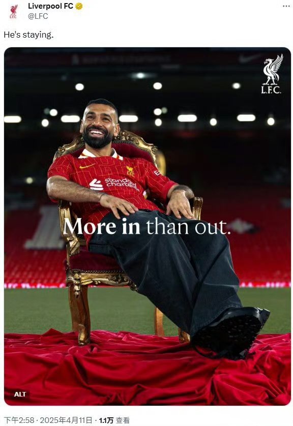 亚博体育-包含萨拉赫回归赛场，惊险取胜首场状态亮眼，DWG观众沸腾！的词条