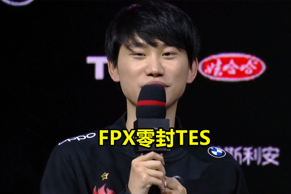 亚博-Doinb关键节点高光表现，快船带队取胜！的简单介绍